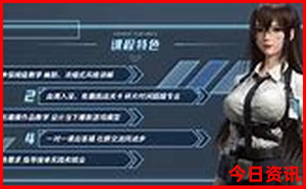 暑期孩子去哪玩比较好